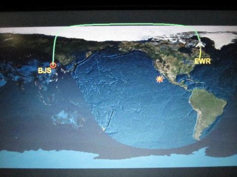 Flying over the North Pole, Arctic Circle